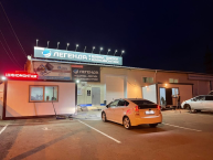 Ремонт проколов, боковых порезов